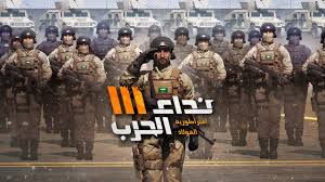 **🔥 شحن نداء الحرب – البداية القوية في انتظارك!**