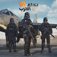 **✨ نداء الحرب – حيث يولد الأبطال!**
