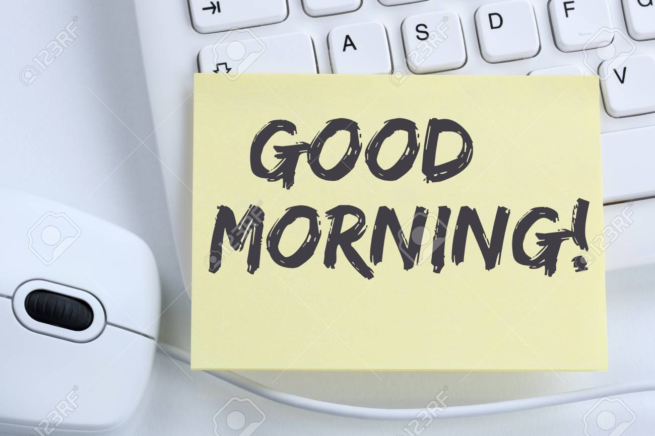 صباح الخير لكم جميع